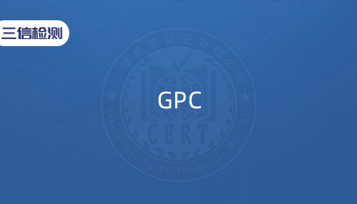 GPC