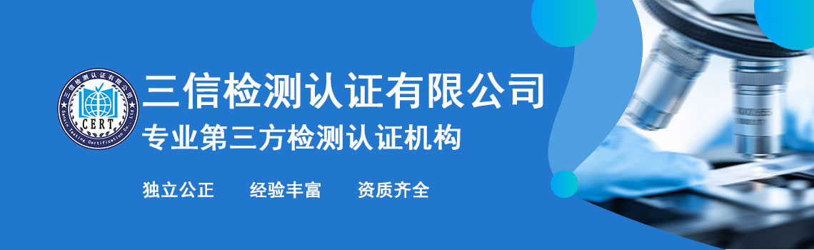 质量、环境、安全三体系整合内审核员培训_01.jpg